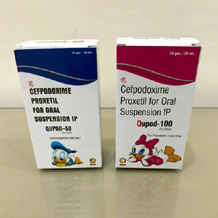  top pharma products of Quest pharma of Amritsar Punjab - 	suspension qup.jpg	